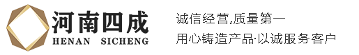 hdpe土工膜